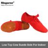 Red Suede Sole