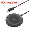 Black PD Port Only